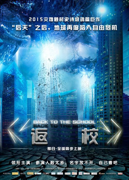 怎么买假的日本早稲田大学文凭毕业证